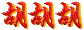 logo RUMAH33
